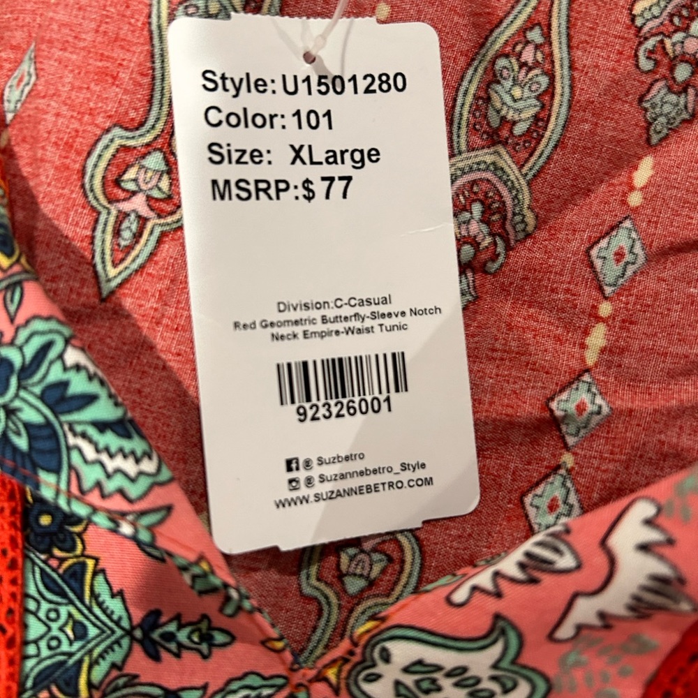 Suzanne Betro Blouse red-orange - Picture 2 of 3